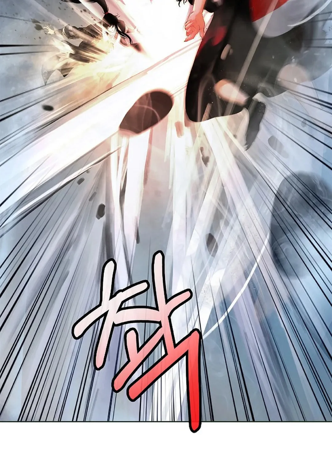 Tale of the Floating Sages Chapter 148 page 9 - 