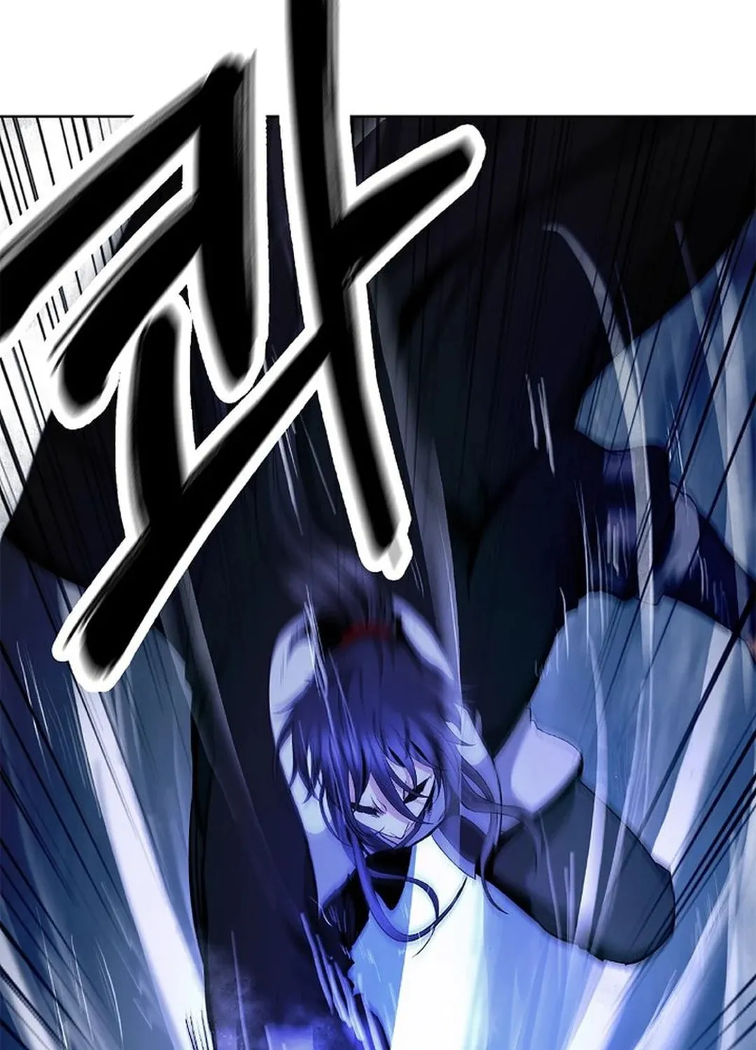 Tale of the Floating Sages Chapter 148 page 81 - 