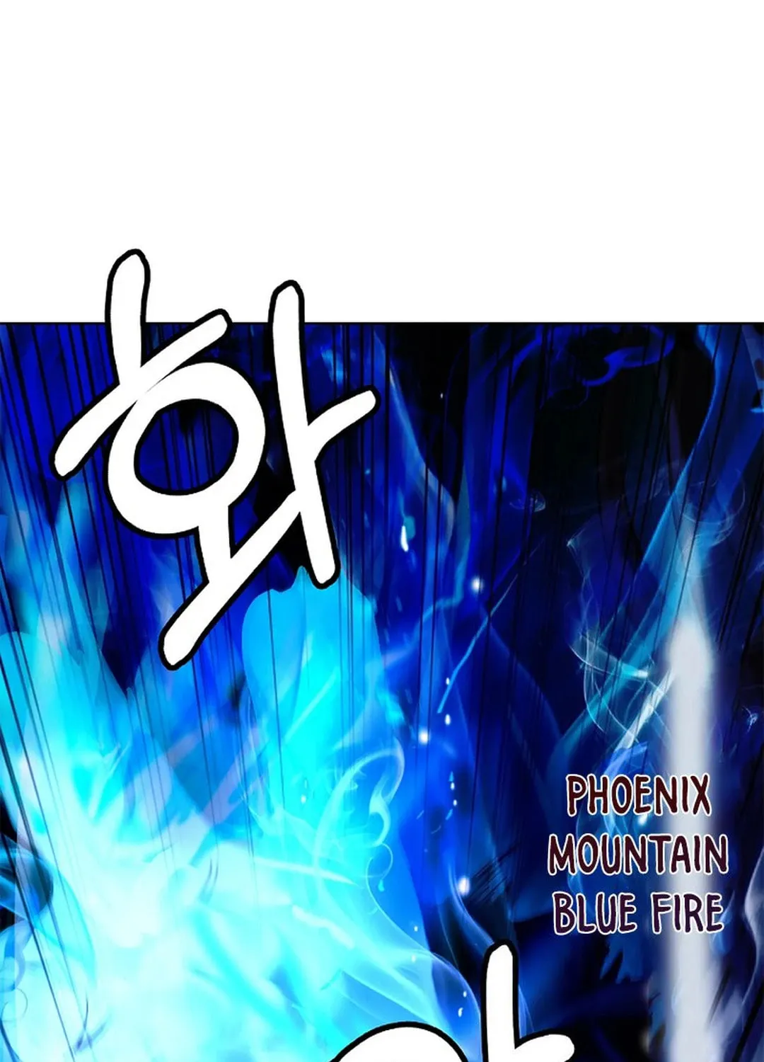 Tale of the Floating Sages Chapter 149 page 12 - 