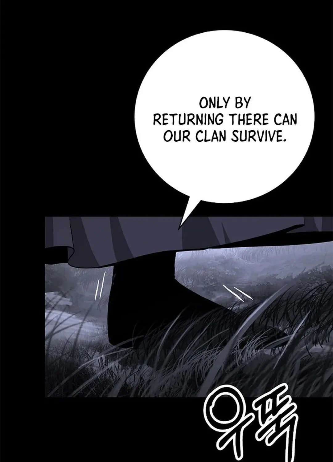 Tale of the Floating Sages Chapter 149 page 126 - 