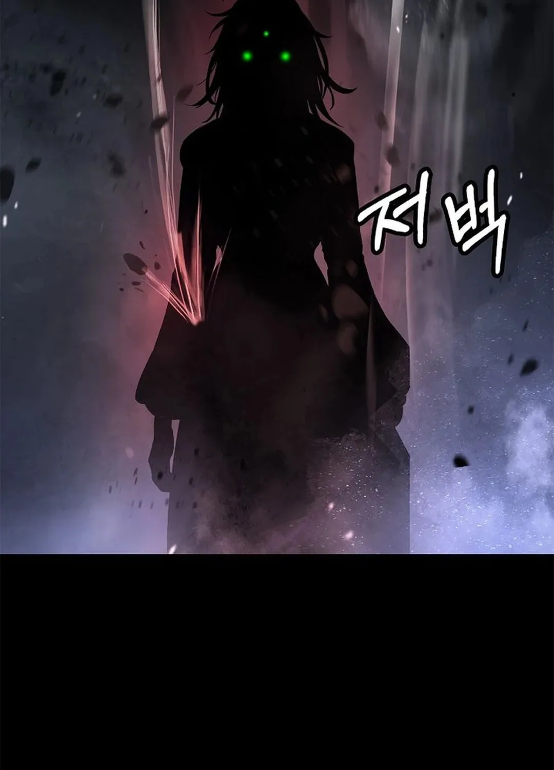 Tale of the Floating Sages Chapter 149 page 139 - 