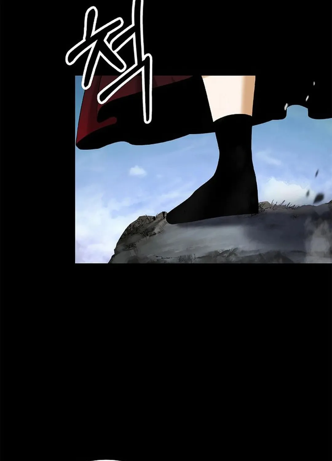 Tale of the Floating Sages Chapter 149 page 147 - 