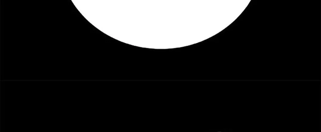 Tale of the Floating Sages Chapter 149 page 164 - 