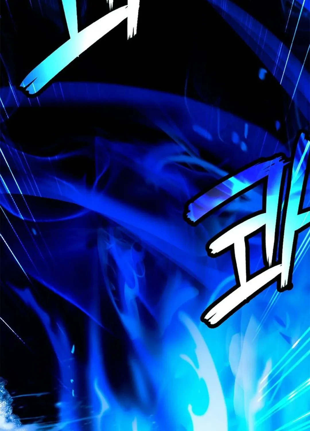 Tale of the Floating Sages Chapter 149 page 19 - 