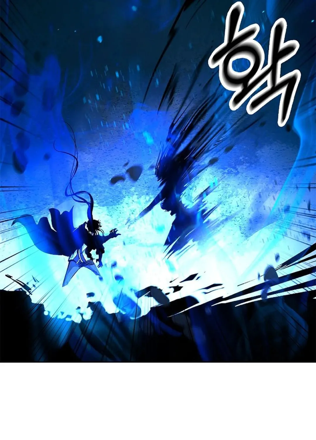 Tale of the Floating Sages Chapter 149 page 29 - 