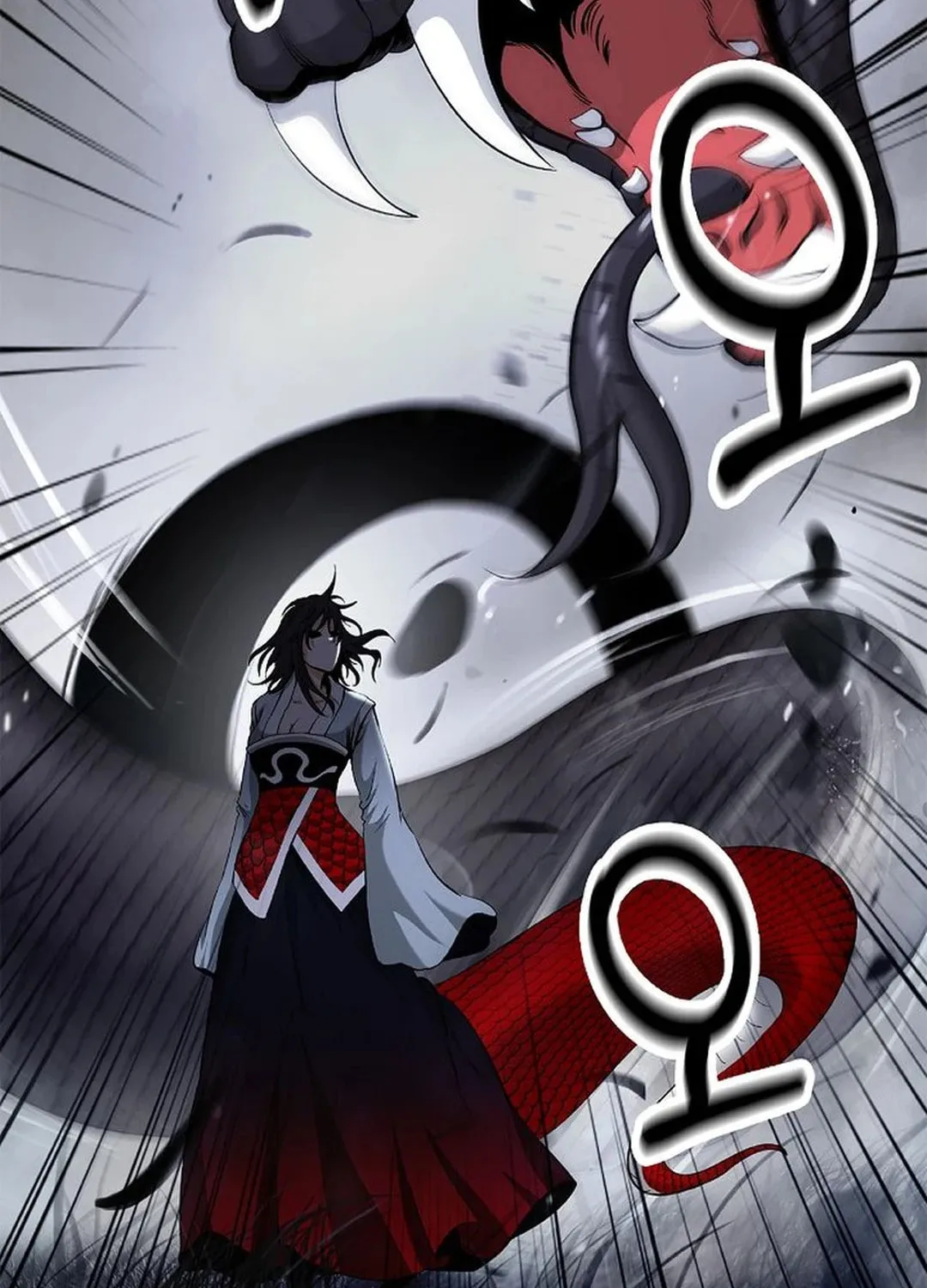 Tale of the Floating Sages Chapter 149 page 46 - 