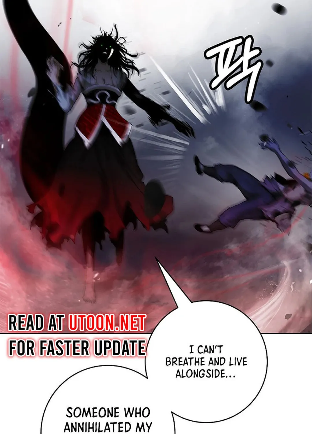 Tale of the Floating Sages Chapter 149 page 9 - 