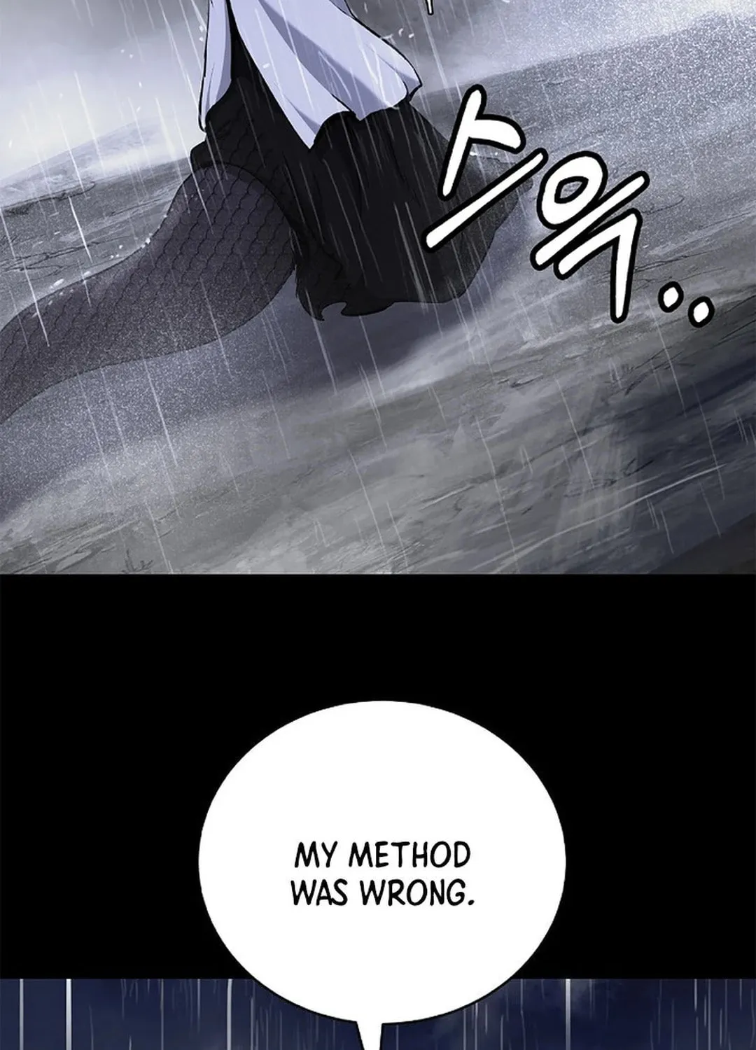 Tale of the Floating Sages Chapter 149 page 92 - 