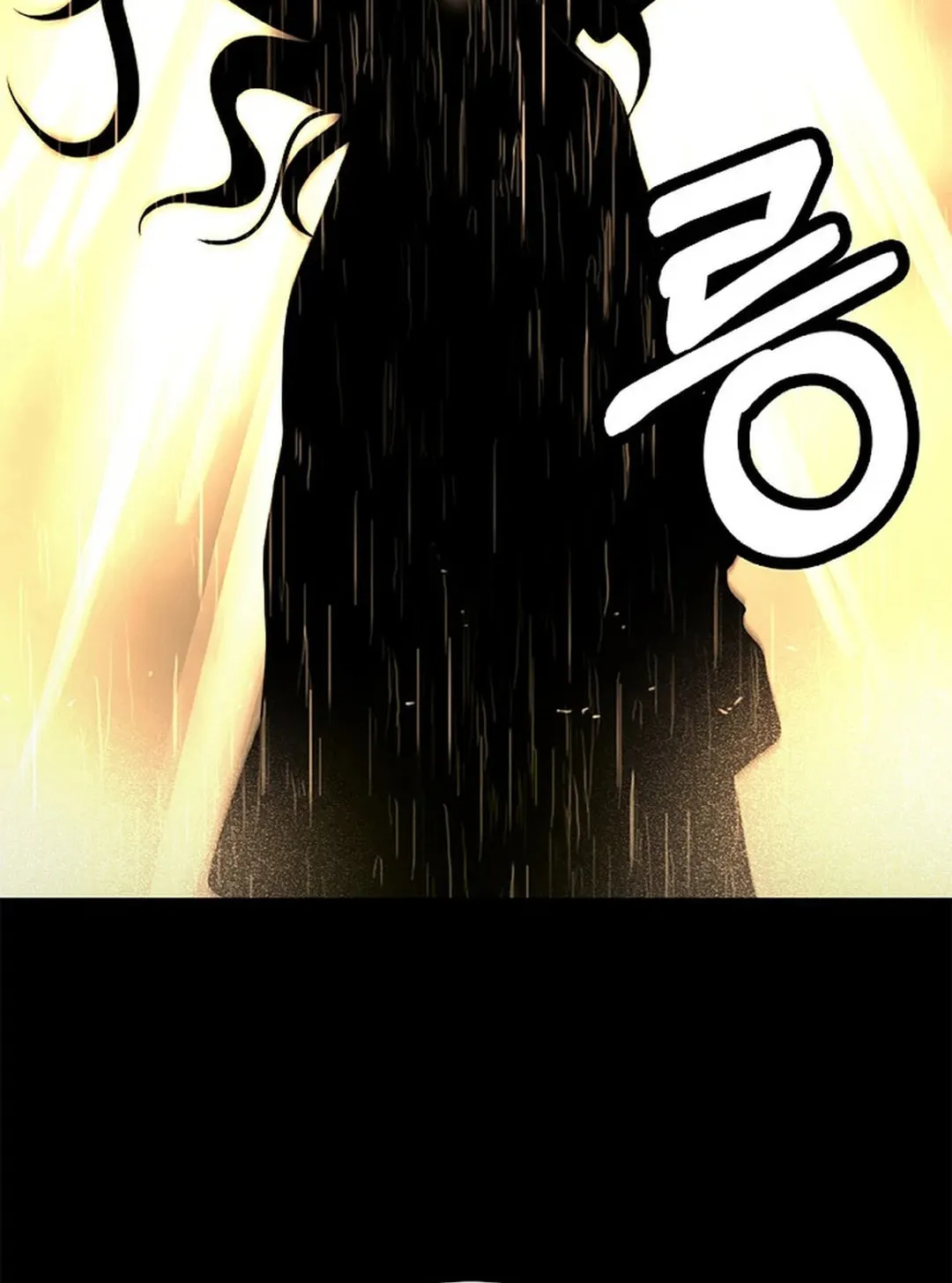 Tale of the Floating Sages Chapter 149 page 96 - 