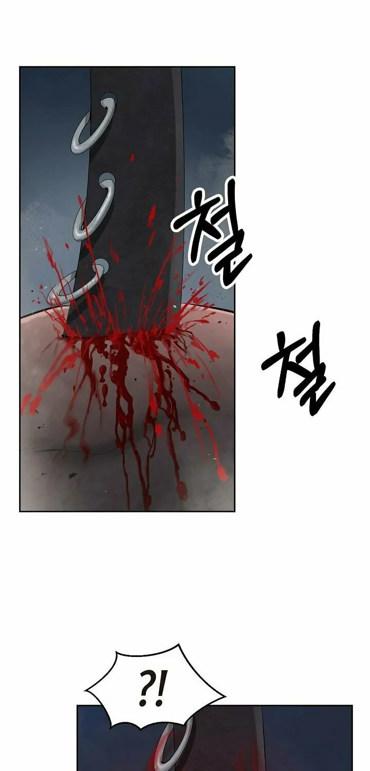 Tale of the Floating Sages Chapter 15 page 14 - 