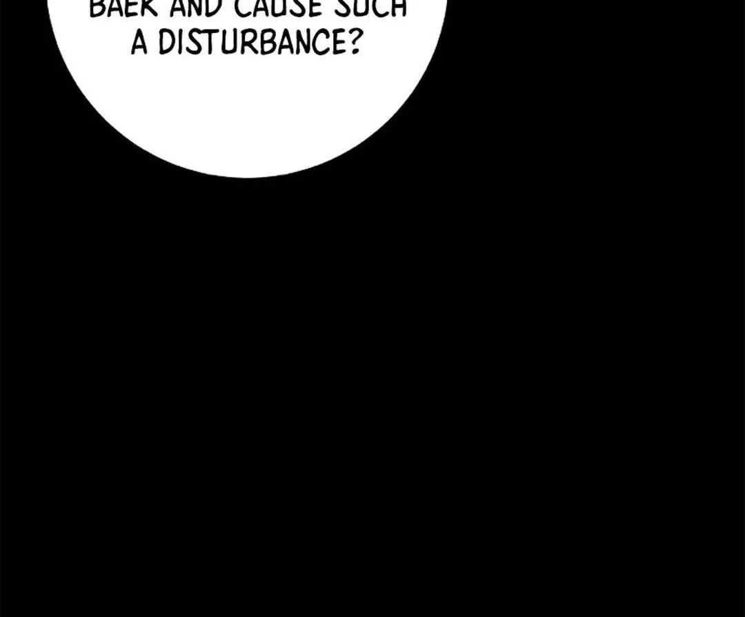 Tale of the Floating Sages Chapter 150 page 103 - 