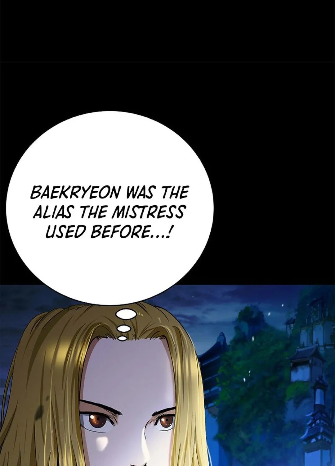 Tale of the Floating Sages Chapter 150 page 106 - 
