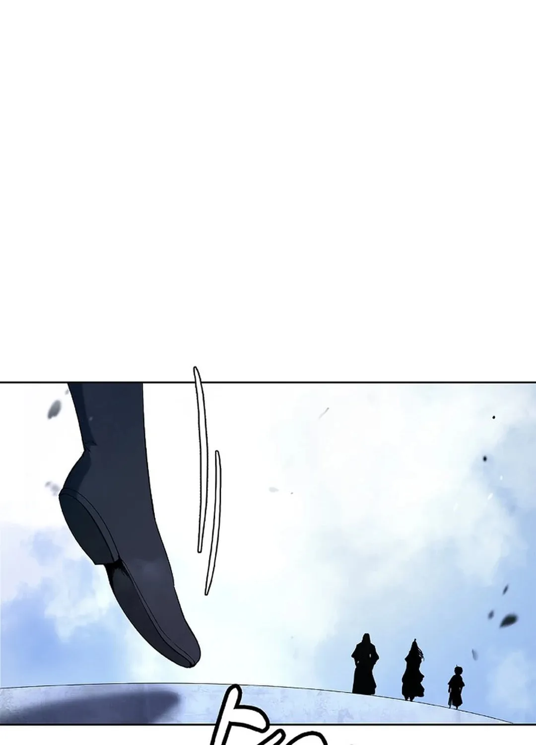 Tale of the Floating Sages Chapter 150 page 12 - 