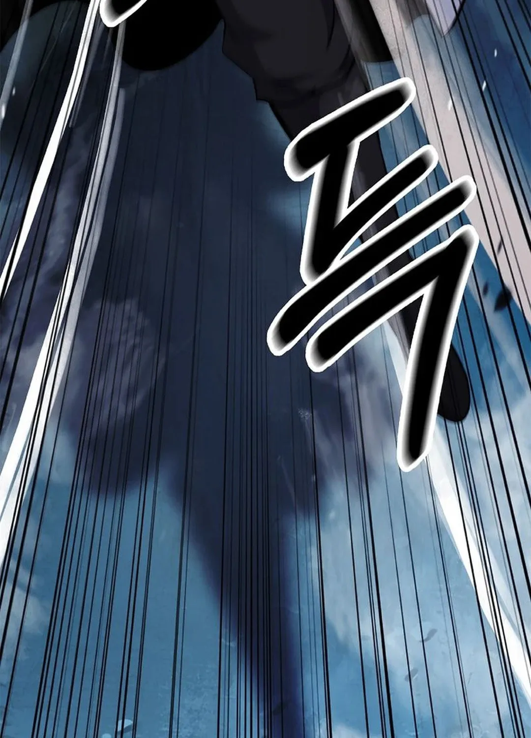 Tale of the Floating Sages Chapter 150 page 113 - 