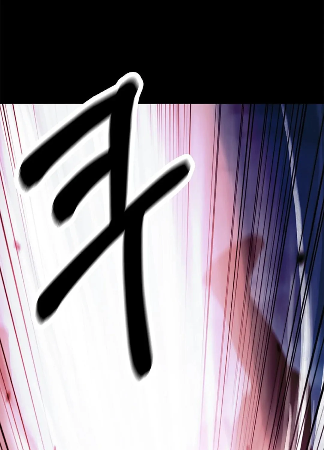 Tale of the Floating Sages Chapter 150 page 118 - 
