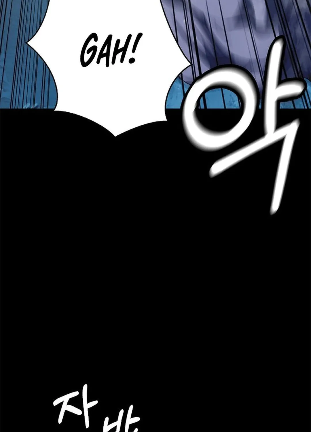 Tale of the Floating Sages Chapter 150 page 139 - 