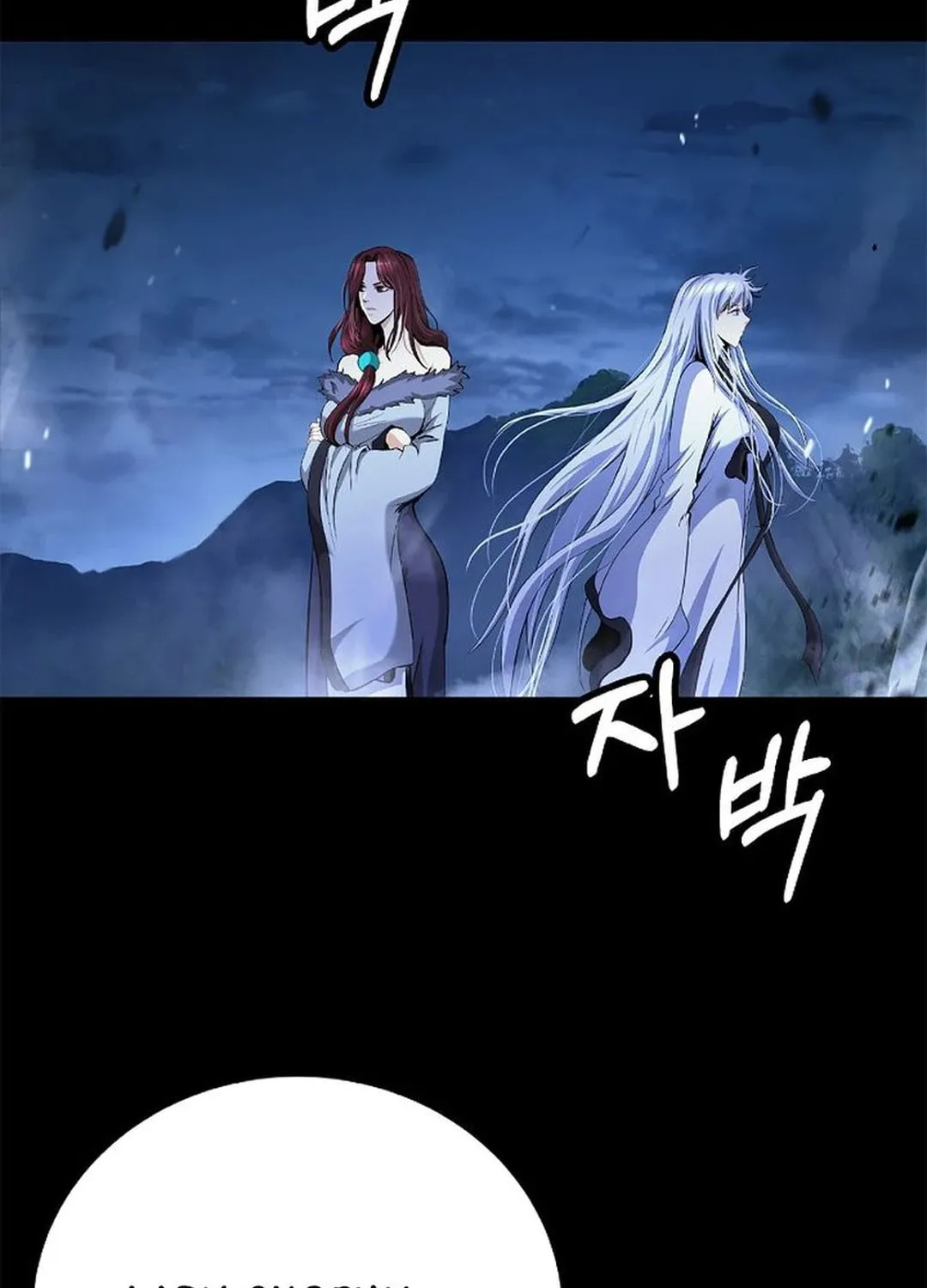Tale of the Floating Sages Chapter 150 page 140 - 