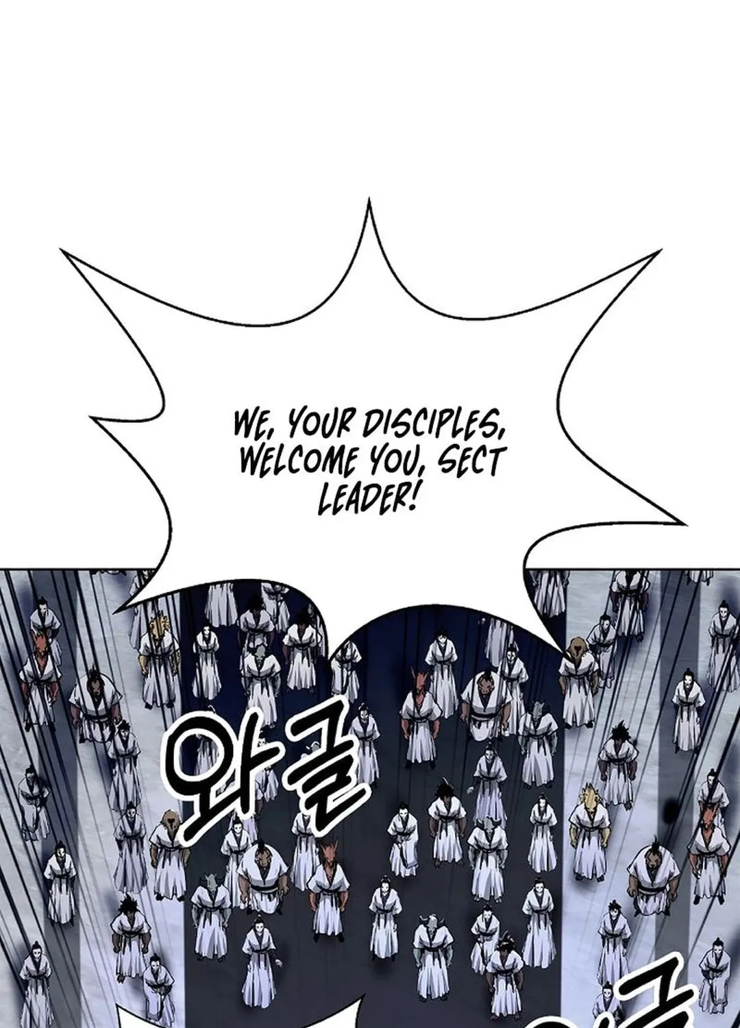 Tale of the Floating Sages Chapter 150 page 27 - 