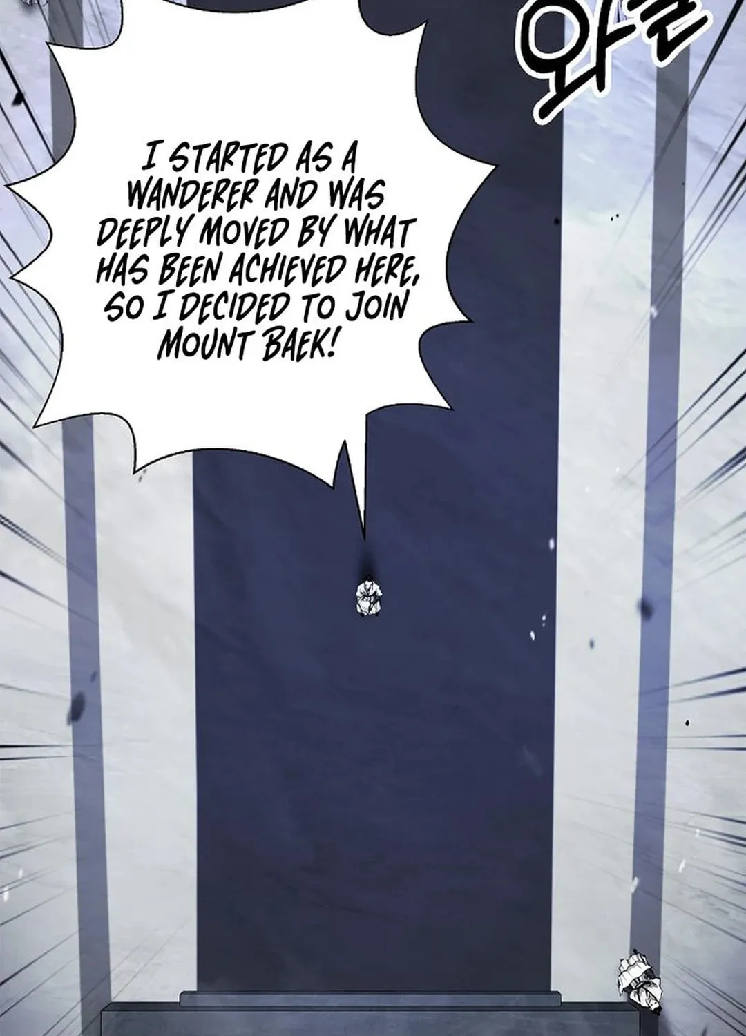 Tale of the Floating Sages Chapter 150 page 28 - 