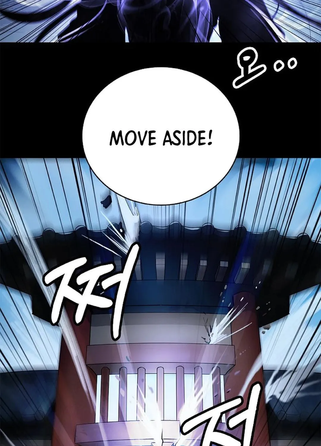 Tale of the Floating Sages Chapter 150 page 77 - 