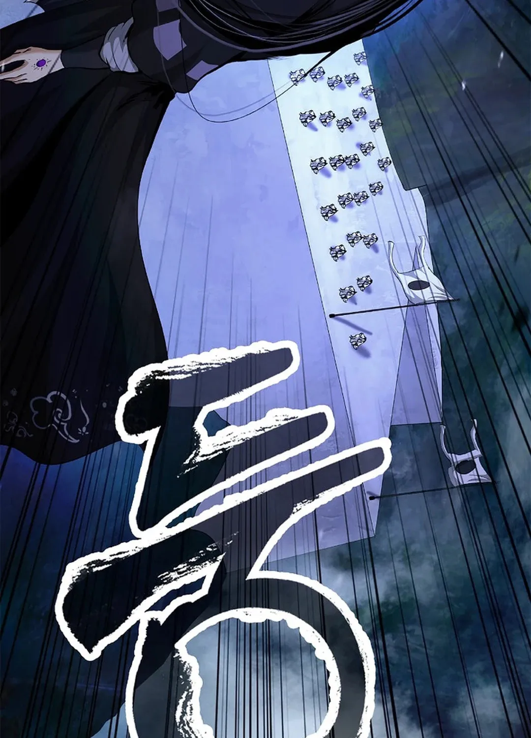 Tale of the Floating Sages Chapter 150 page 9 - 