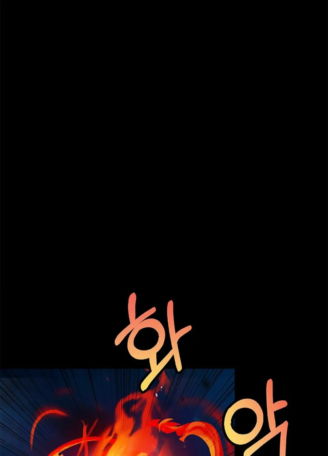 Tale of the Floating Sages Chapter 150 page 86 - 