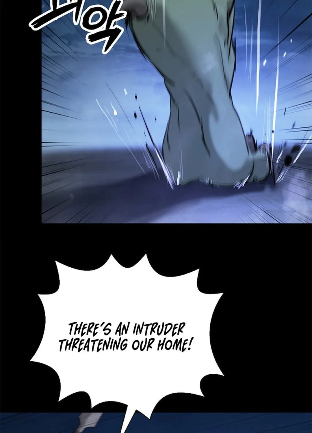 Tale of the Floating Sages Chapter 150 page 88 - 