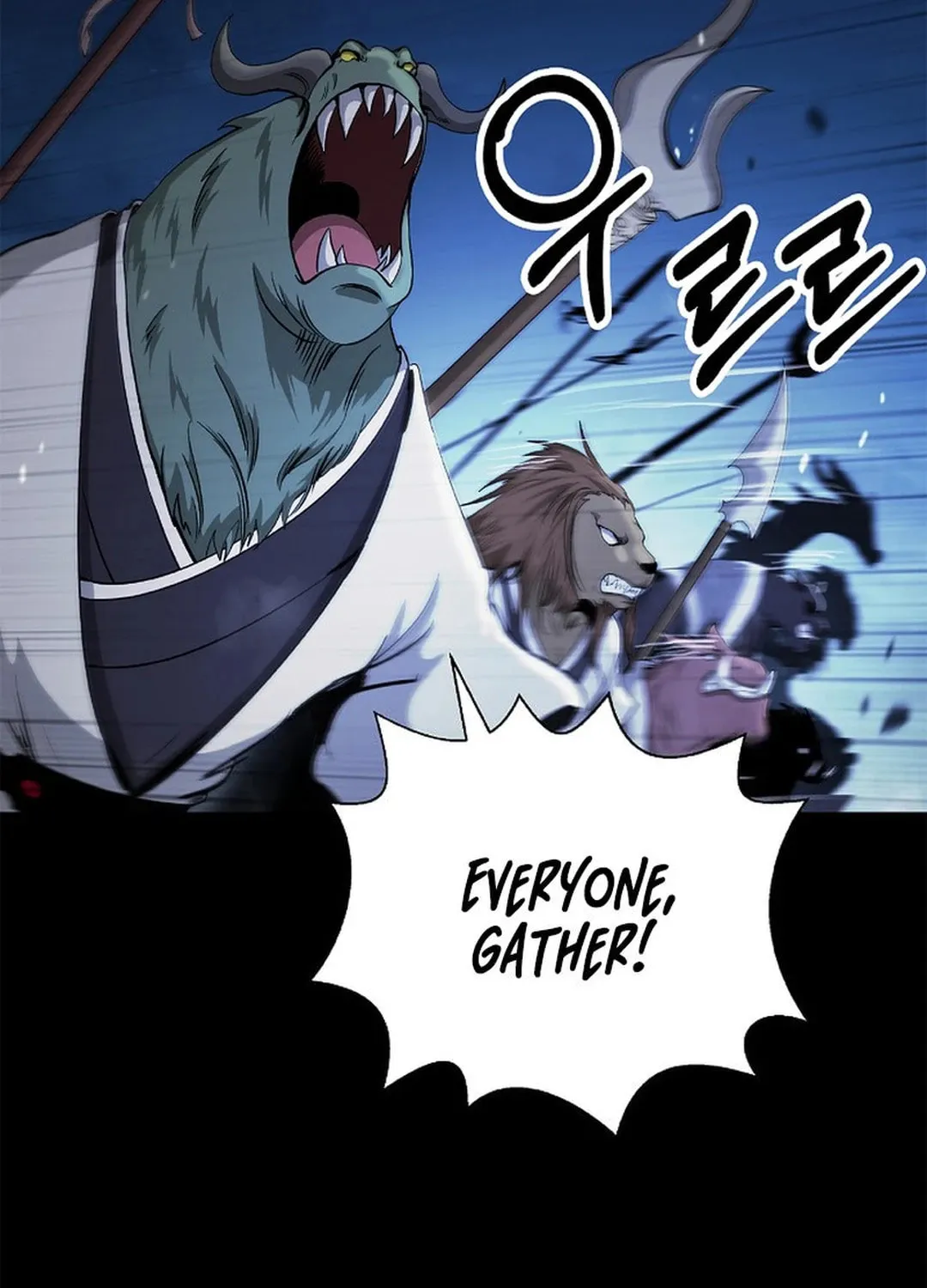 Tale of the Floating Sages Chapter 150 page 90 - 