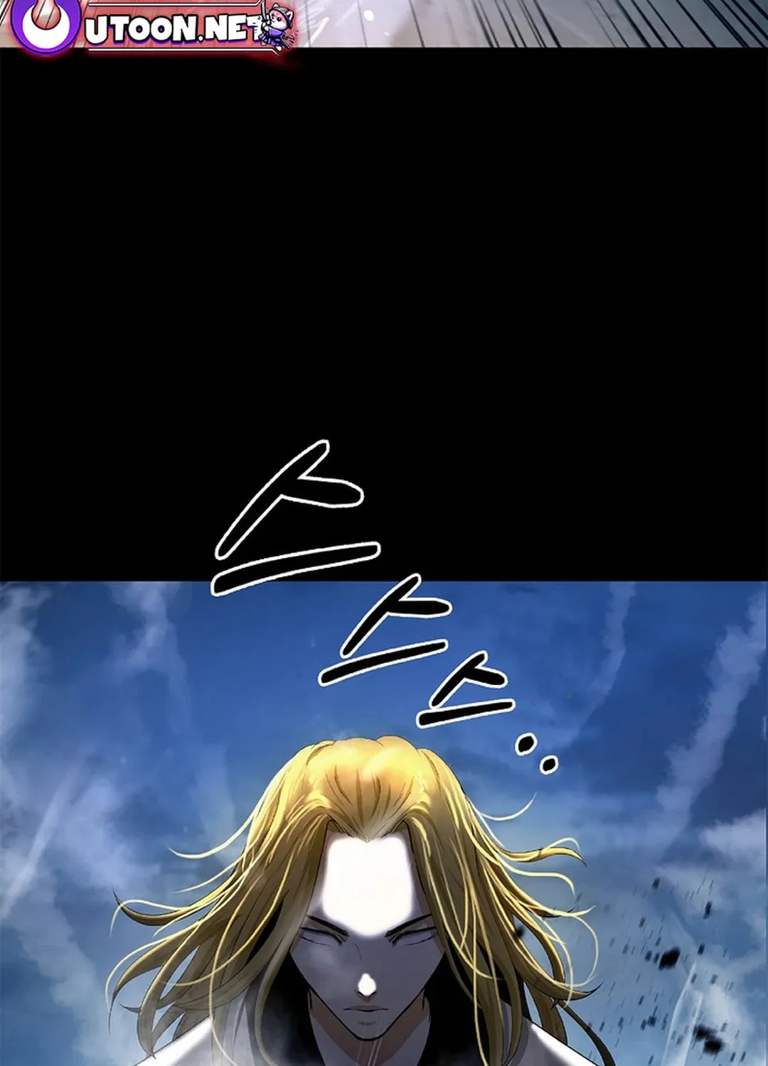 Tale of the Floating Sages Chapter 150 page 100 - 