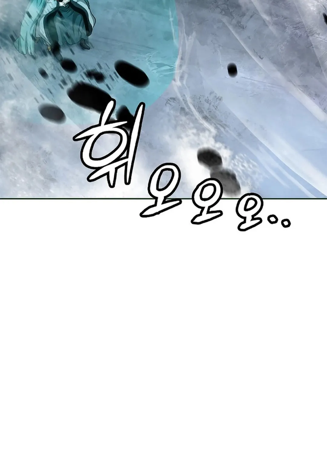 Tale of the Floating Sages Chapter 151 page 126 - 