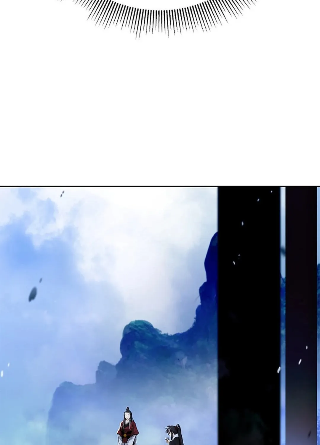 Tale of the Floating Sages Chapter 151 page 32 - 