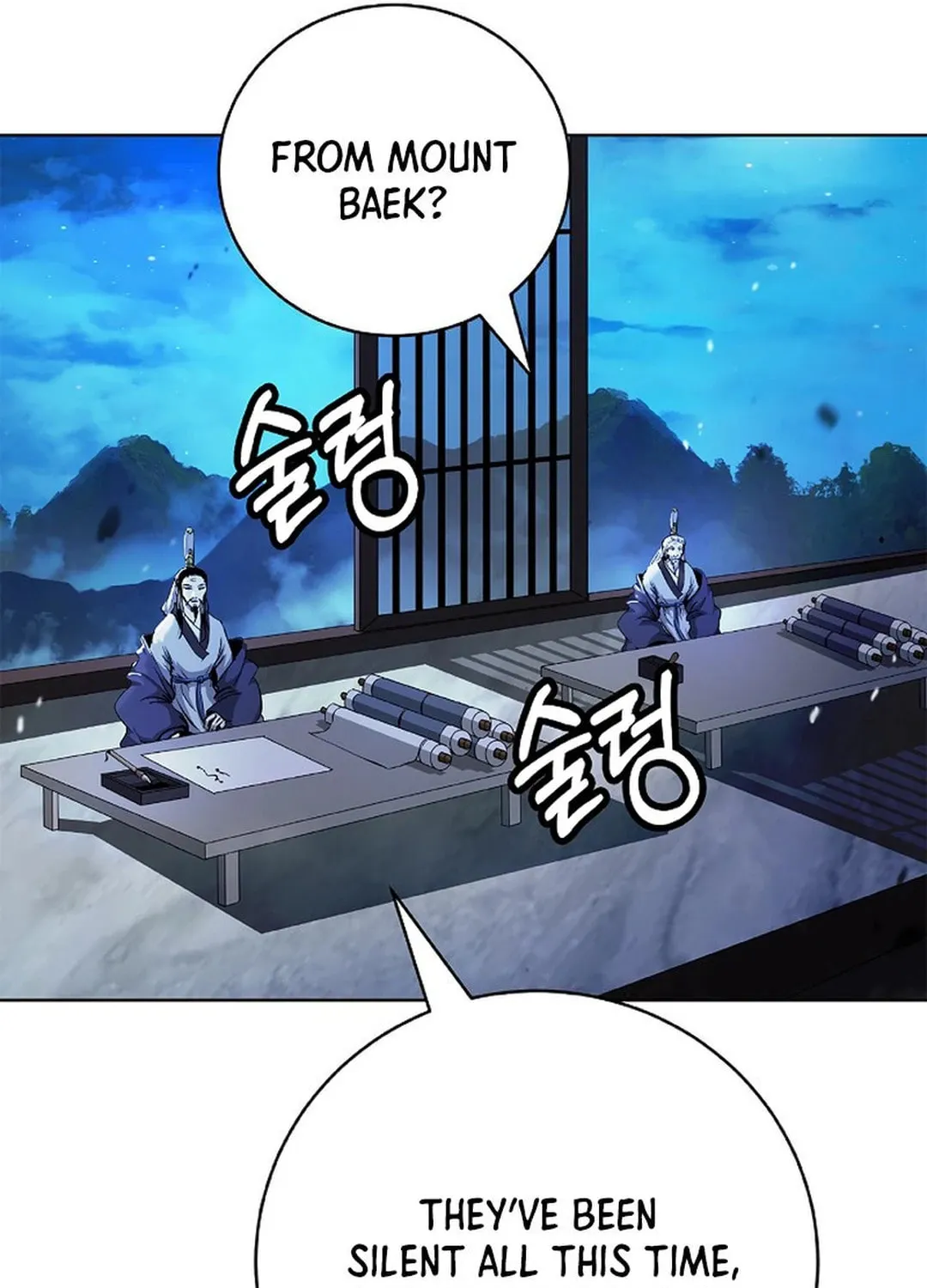 Tale of the Floating Sages Chapter 151 page 88 - 