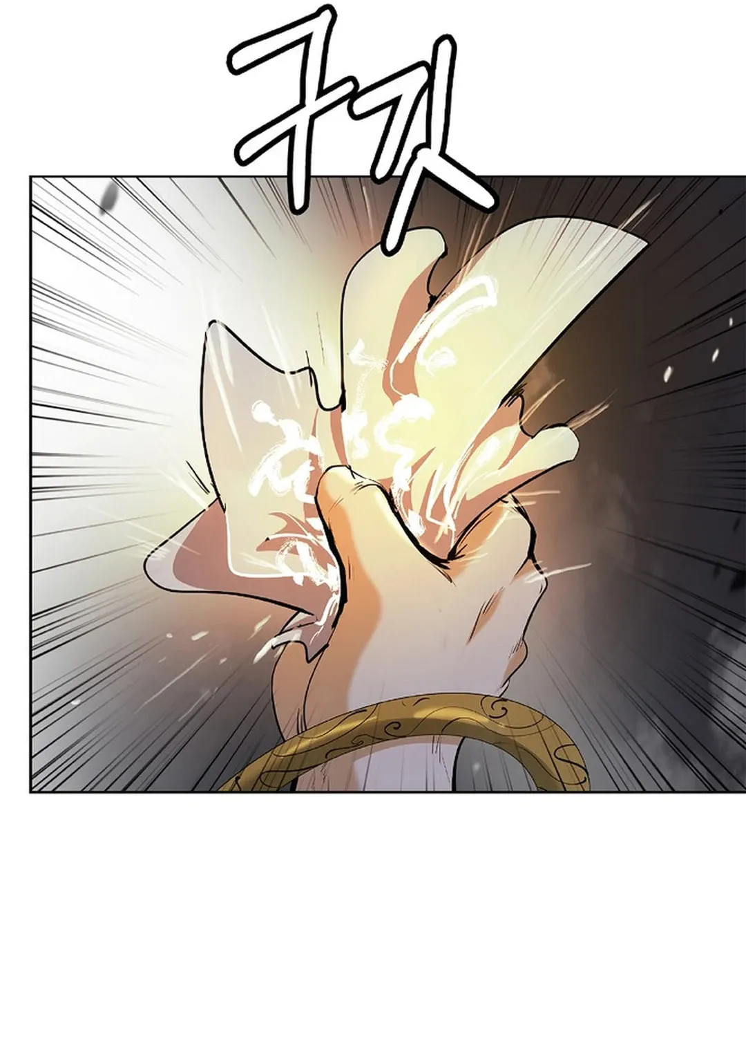 Tale of the Floating Sages Chapter 151 page 95 - 