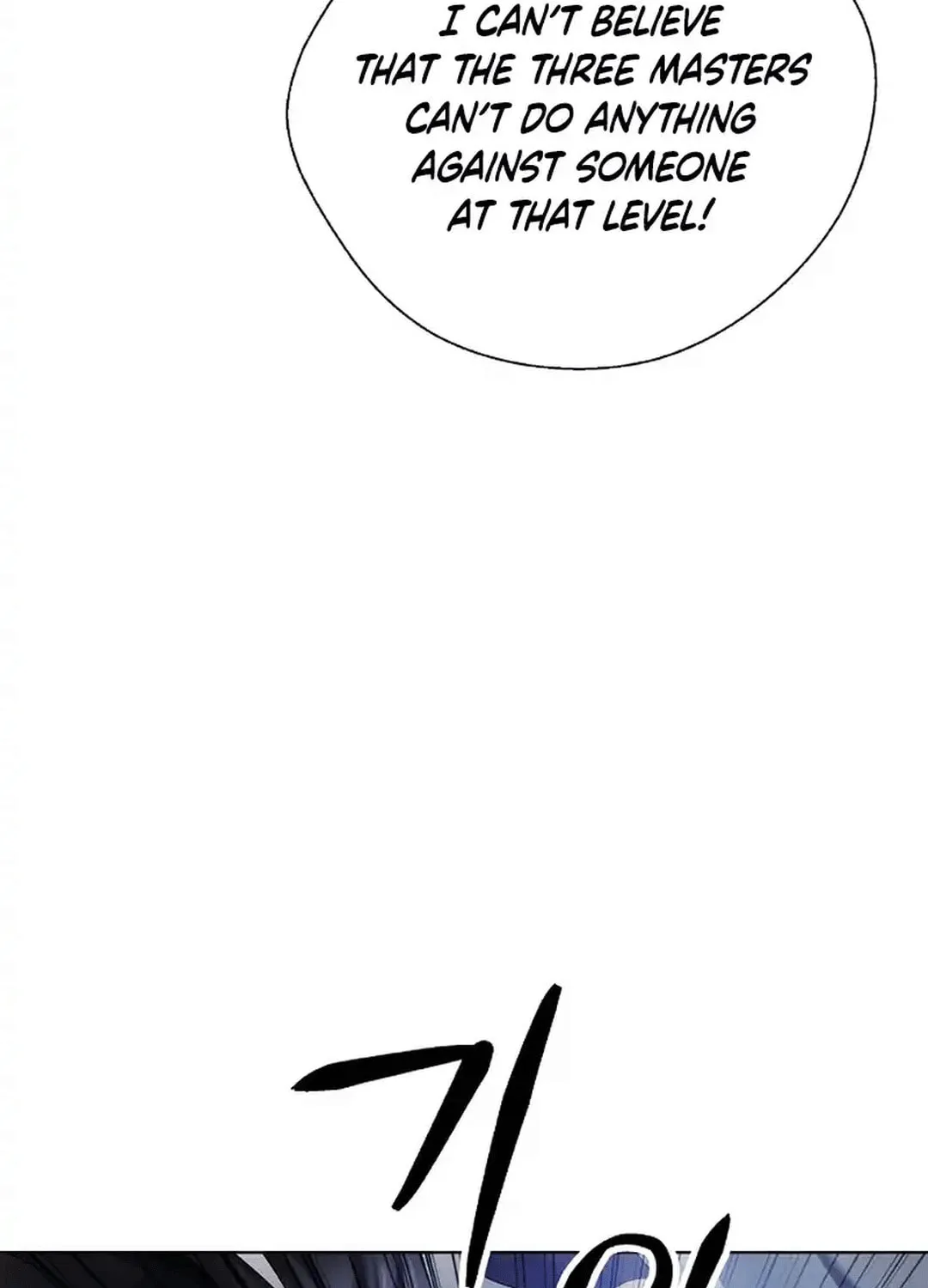 Tale of the Floating Sages Chapter 152 page 128 - 