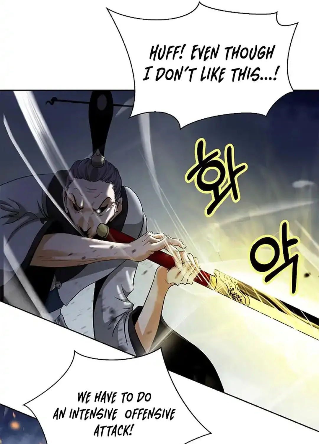 Tale of the Floating Sages Chapter 152 page 135 - 
