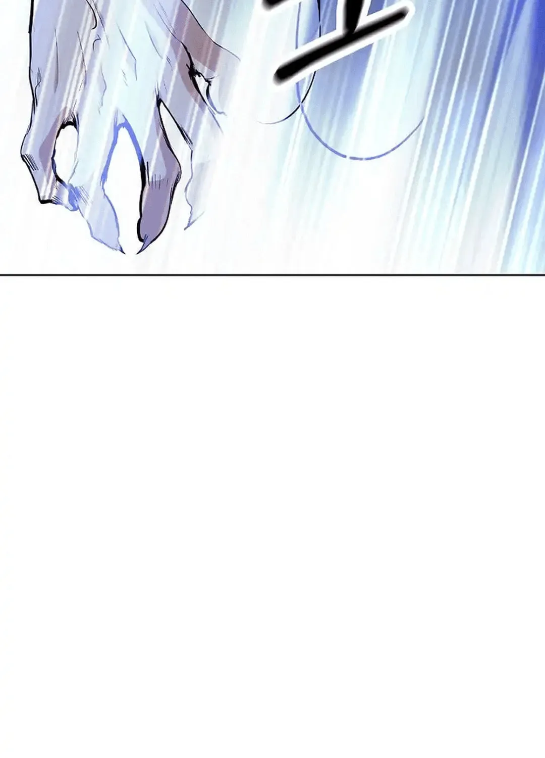 Tale of the Floating Sages Chapter 152 page 147 - 