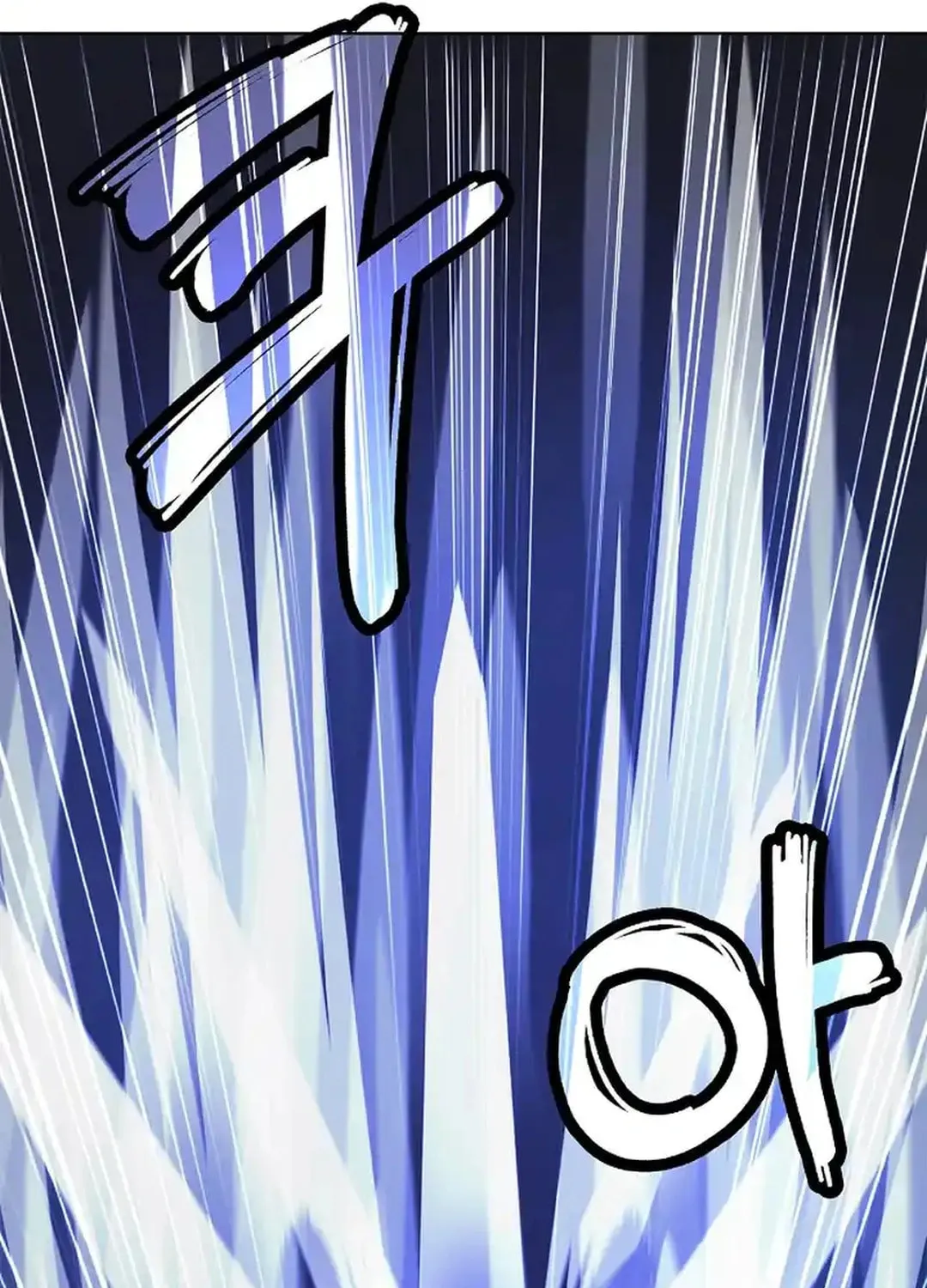 Tale of the Floating Sages Chapter 152 page 149 - 