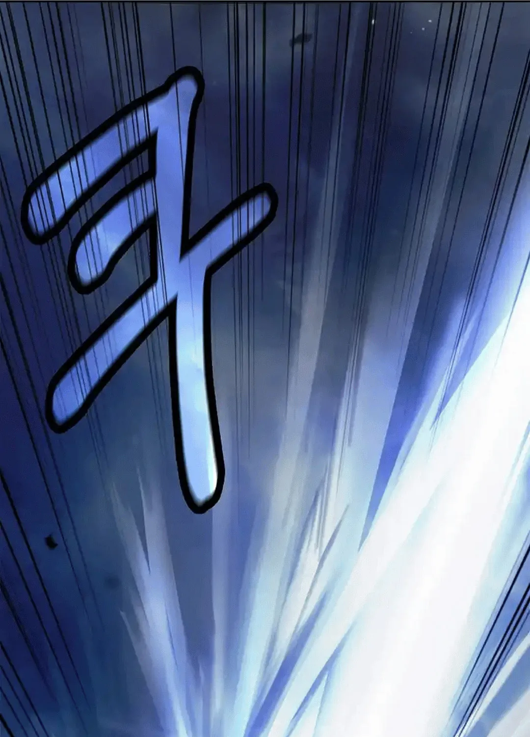 Tale of the Floating Sages Chapter 152 page 156 - 