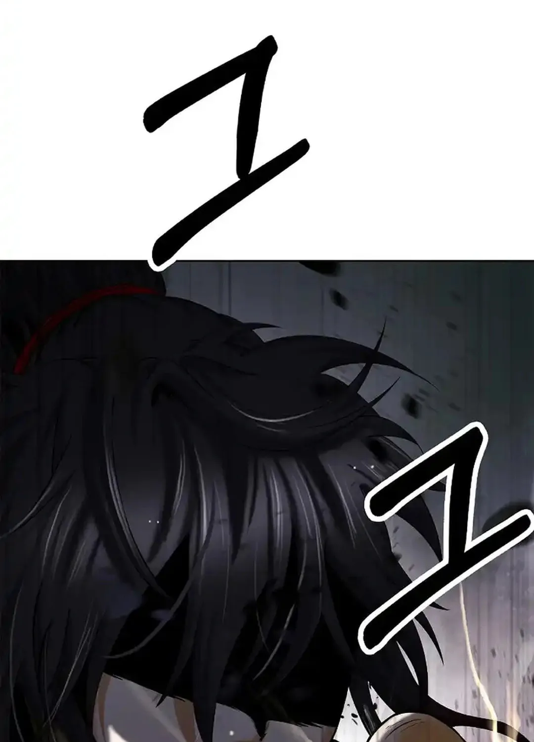 Tale of the Floating Sages Chapter 152 page 75 - 