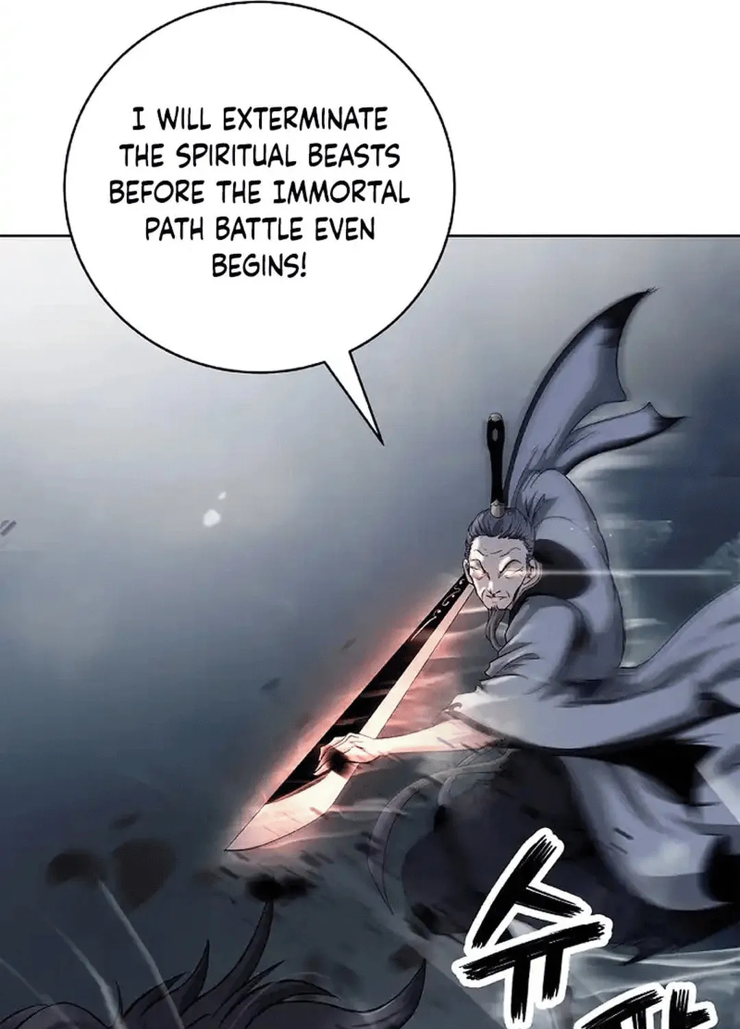 Tale of the Floating Sages Chapter 152 page 79 - 