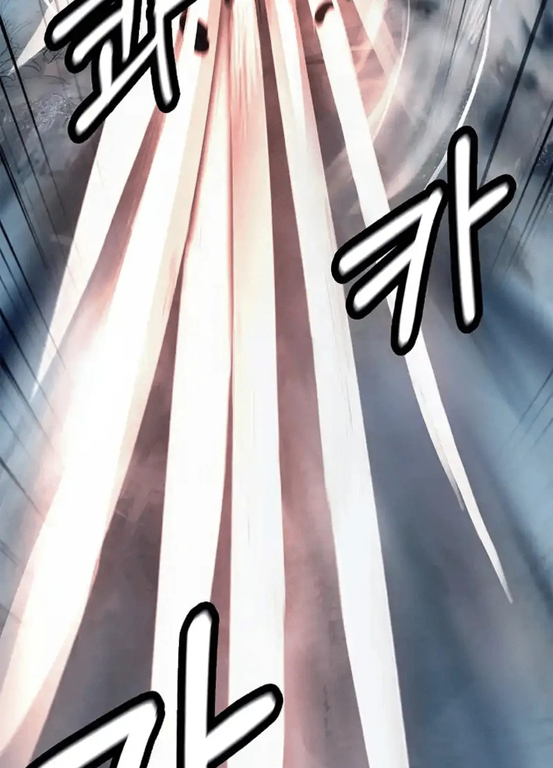 Tale of the Floating Sages Chapter 152 page 82 - 