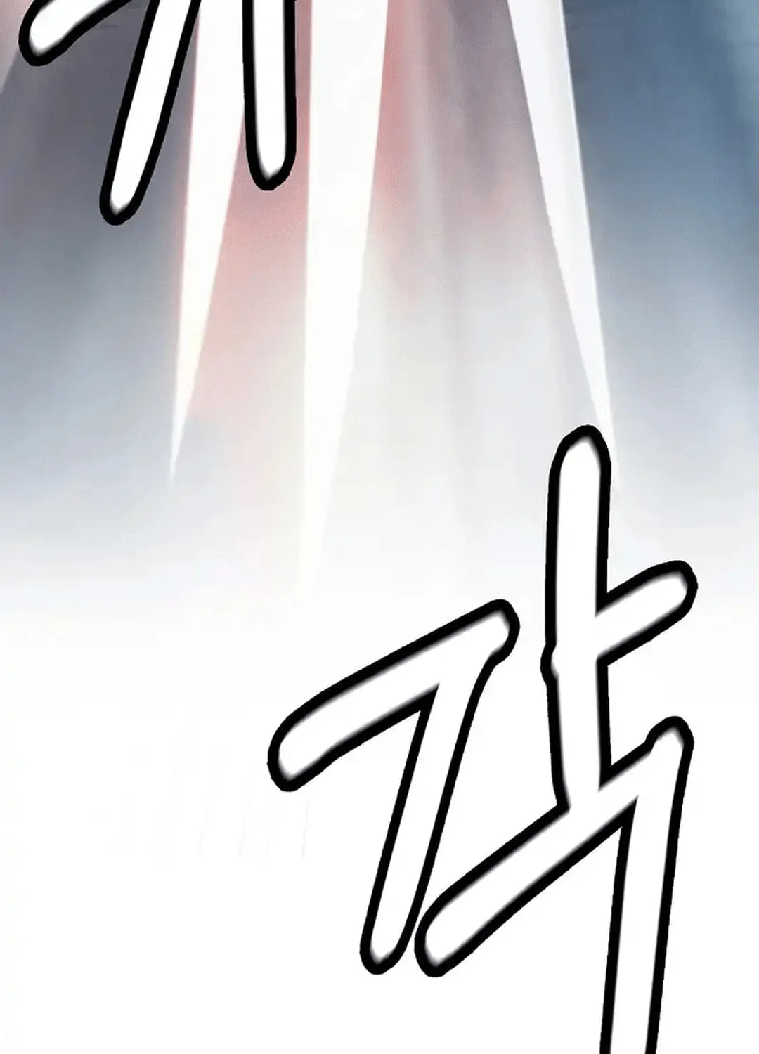 Tale of the Floating Sages Chapter 152 page 83 - 