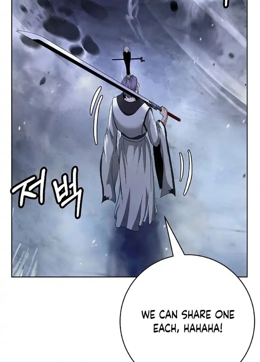 Tale of the Floating Sages Chapter 152 page 96 - 