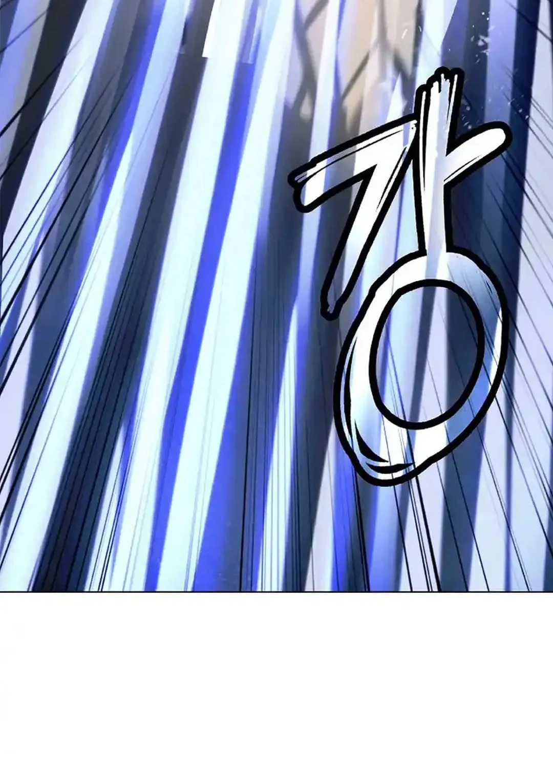 Tale of the Floating Sages Chapter 153 page 11 - 