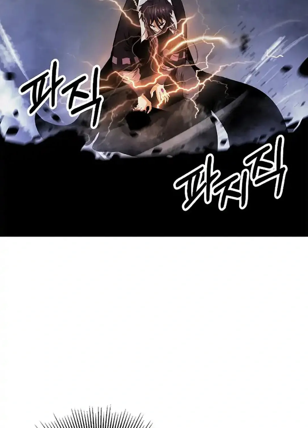 Tale of the Floating Sages Chapter 153 page 132 - 