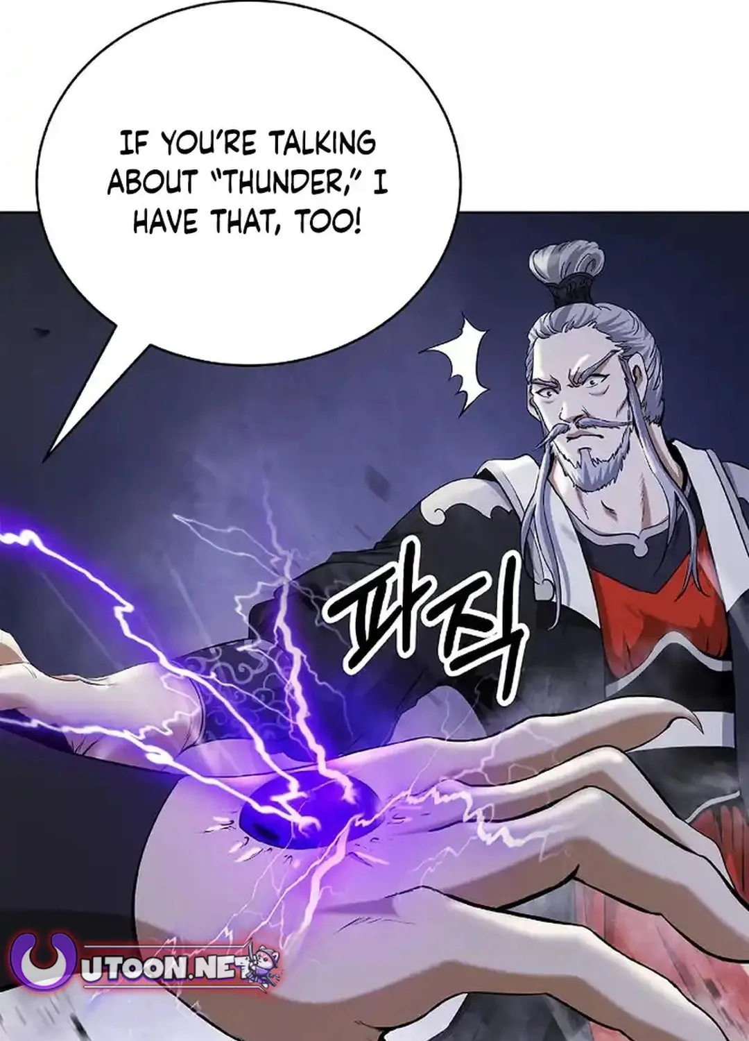 Tale of the Floating Sages Chapter 153 page 153 - 
