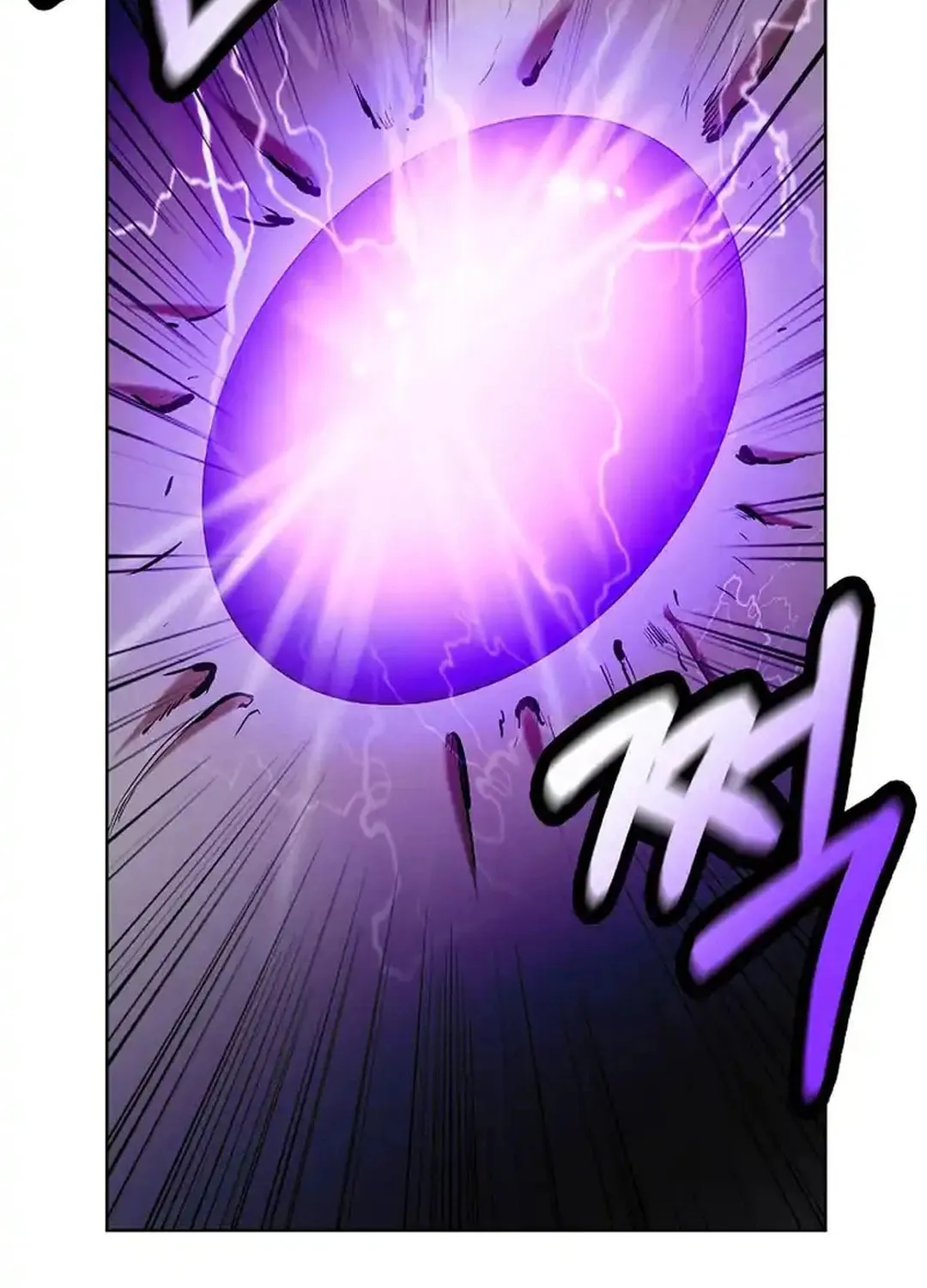 Tale of the Floating Sages Chapter 153 page 155 - 