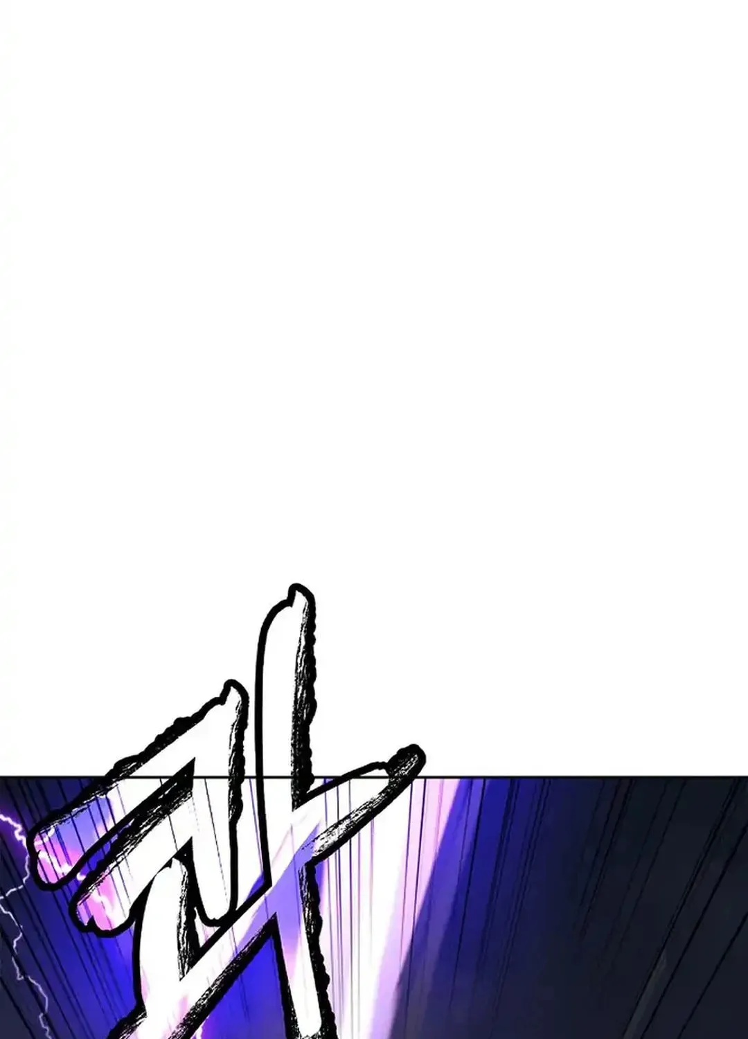 Tale of the Floating Sages Chapter 153 page 156 - 