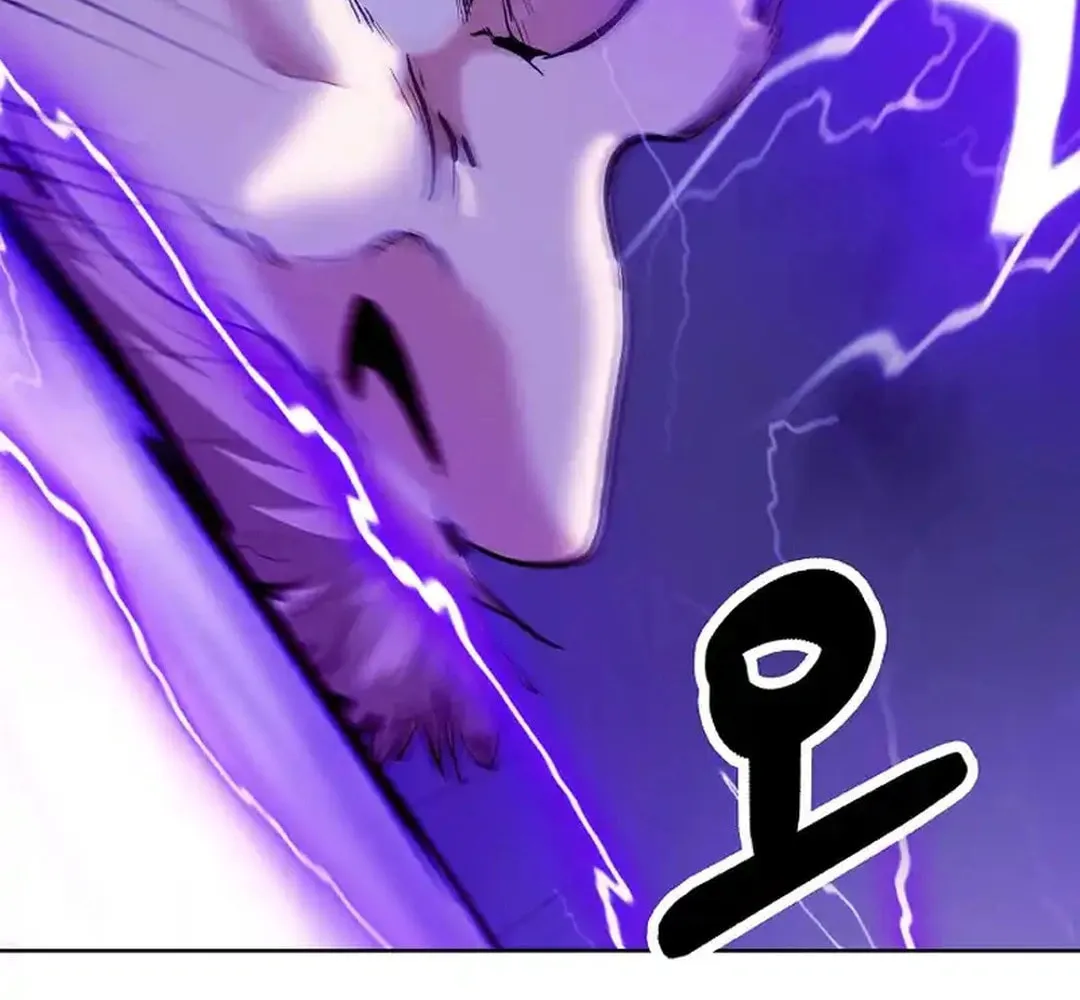 Tale of the Floating Sages Chapter 153 page 166 - 