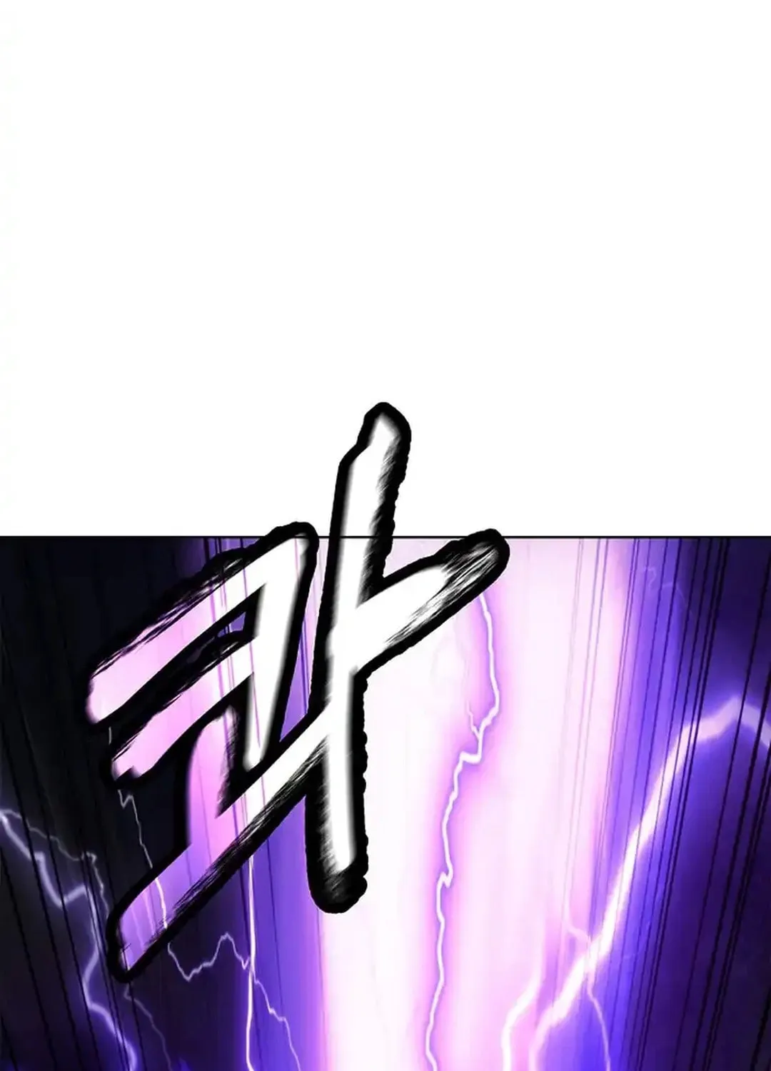 Tale of the Floating Sages Chapter 153 page 167 - 